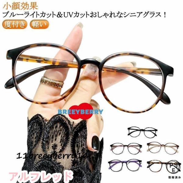 ※実寸はメジャー採寸の為、若干の誤差が生じる場合があります。