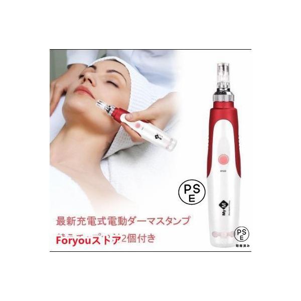 【製品仕様】重量：約150g電圧：100-220V材質:ABS樹脂 ヘッド部：アルミ合金【セット内容】本体ｘ1替えチップ針ｘ2USB電源線x1専用アダプターx1英語説明書x1マイクロニードルローラーだけで十分なコラーゲンとエラスチンの生産を...