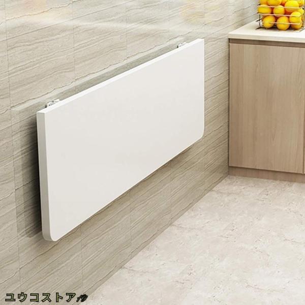 折り畳み 机 折りたたみ式テーブル 壁掛け式 コンピュータデスク フローティングハンギングデスク 家庭用テーブル 安定した頑丈な構造 組み立てが簡単 壁掛け式