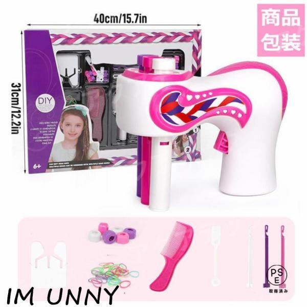 【注意事項】※お客様がご利用のモニターの設定及び特性により、実際の商品とは色味が異なる場合がございます。