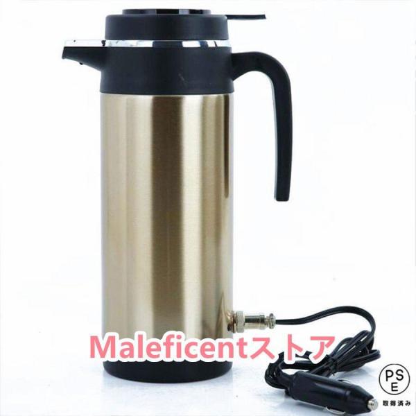 **温度設定：水は65?70℃で沸騰させることをお勧めします。必要に応じて90℃以上に調整できます。事故を防ぐために、頻繁に高温を使用しないように注意してください。**ケトルの配置：やかんを平らに置き、底に柔らかいものを使用しないでください...