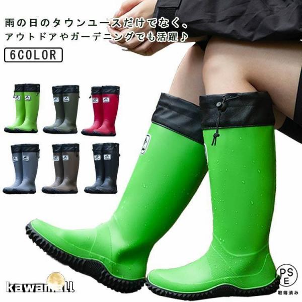 【サイズ】　19cm 20cm 21cm 22cm 36-37(23cm) 38-39(24cm) 40-41(25cm) 42-43(26cm) 44-45(27cm)　　　　※上記サイズは平置き実寸になります。サイズ表の実寸法は商品によ...