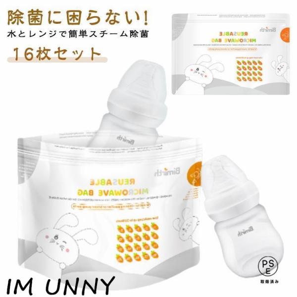 ※商品のサイズは手作業で測定させて頂いておりますので、若干の誤差があります。