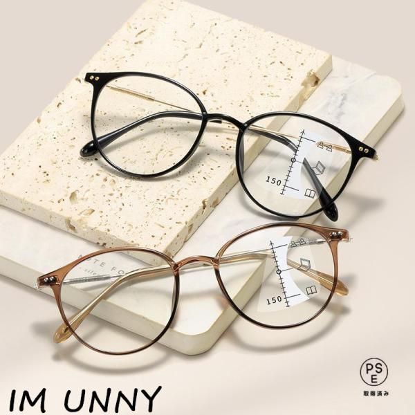 累進多焦点レンズ累進レンズというのはレンズ上部に配置した遠方を見るための度からレンズ下部に配置した近くを見るための度へとなだらかに変化していくレンズの事を指します。一本で遠くも近くも賄える上、人から見られても一般的なレンズと変わらず、年齢を...