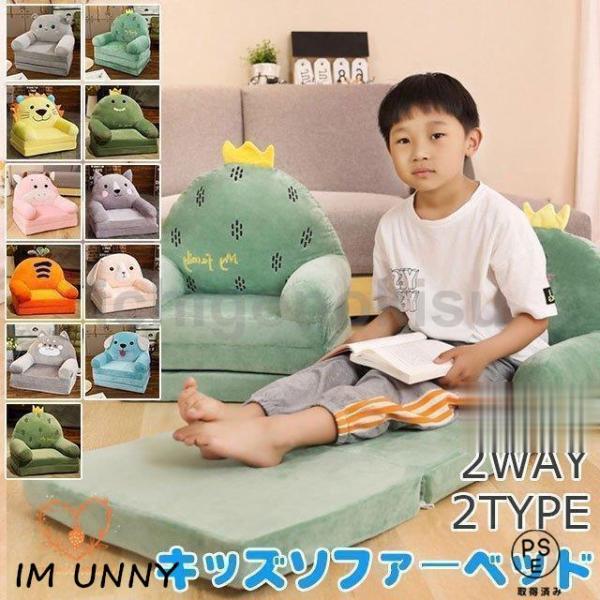 ●サイズ：写真にご参考ください。●滑らかな肌触りが気持ちいい●一度抱きついたらやみつきになる心地よさ●疲れが解消され・心まで癒される可愛いぬいぐるみです●お部屋・車など・さまざまな場所に置ける・可愛いインテリア●抱きまくらとして寝れば・いい...