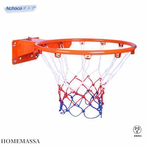 [高品質]バスケットボールのリムは.耐久性の高い粉体塗装仕上げの頑丈なスチールフレームを特徴とし.ネットは耐久性のあるナイロン製で長持ちします.[ドア&amp;amp;amp;amp;壁掛け]このバスケットボールゴールフープセットは.屋内と...