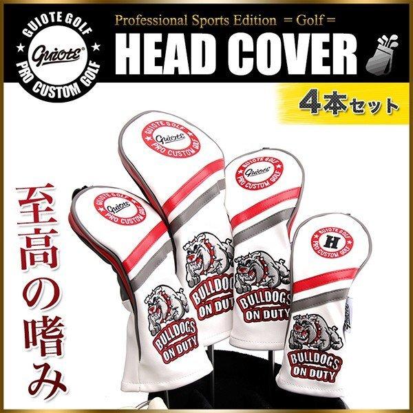 ゴルフ ヘッドカバー 4本セット ドライバー フェアウェイウッド