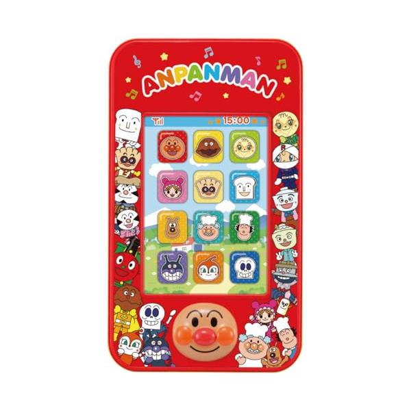 アンパンマン 3モードでにこにこスマートフォン