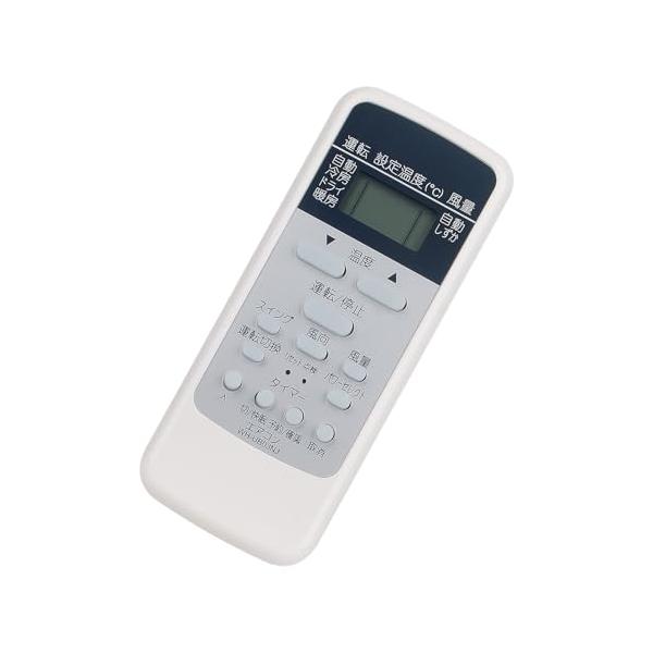 エアコンリモコン WH-UB03NJ WH-UB03NJ1 WH-TA03EJ WH-D8B WHD8B WH-D6B1 WH-D1P fit for 東芝 TOSHIBA 大清快 エアコン リモコン RAS3612DS RAS3613