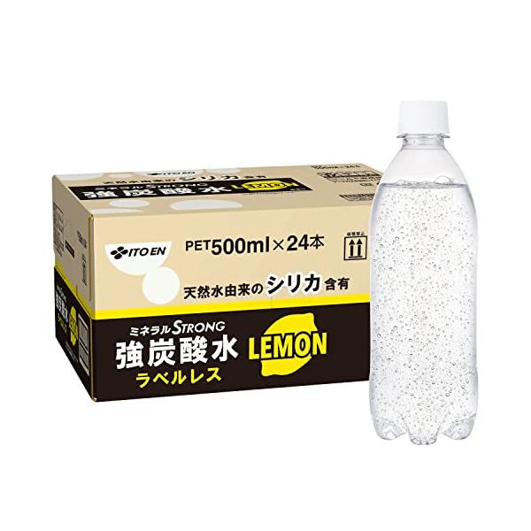 ミネラルストロング 伊藤園 ラベルレス 強炭酸水 レモン 500ml×24本 シリカ含有