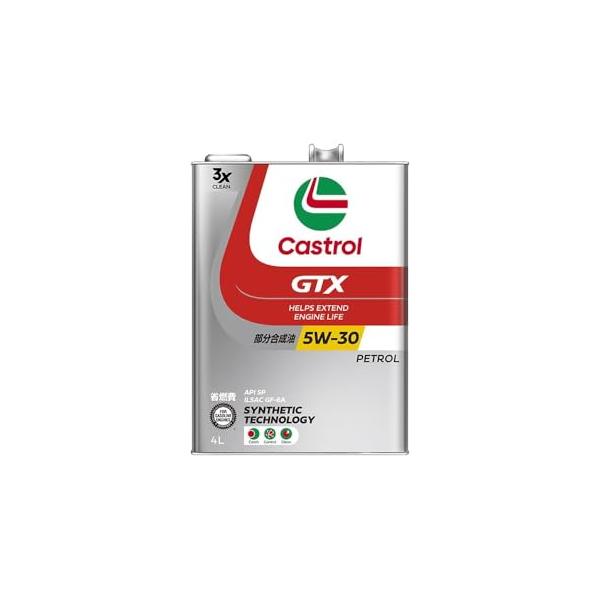 カストロール(Castrol) エンジンオイルGTX ULTRACLEAN 5W-30 API SP 4L 4輪ガソリン車専用 部分合成油