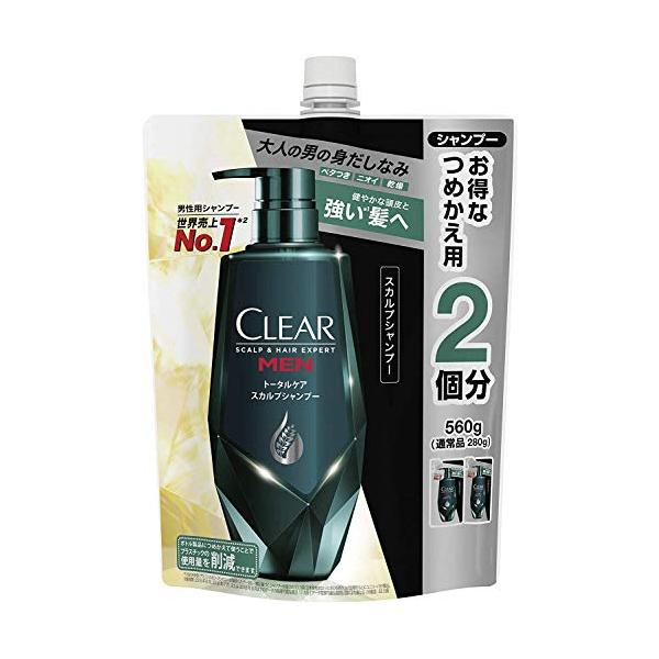 【商品概要】【サイズ】高さ : 24.5 cm横幅 : 17.2 cm奥行 : 6.5 重量 : 0.58 kg※梱包時のサイズとなります。商品自体のサイズではございませんのでご注意ください。メーカー:ユニリーバ・ジャパンブランド:Clea...