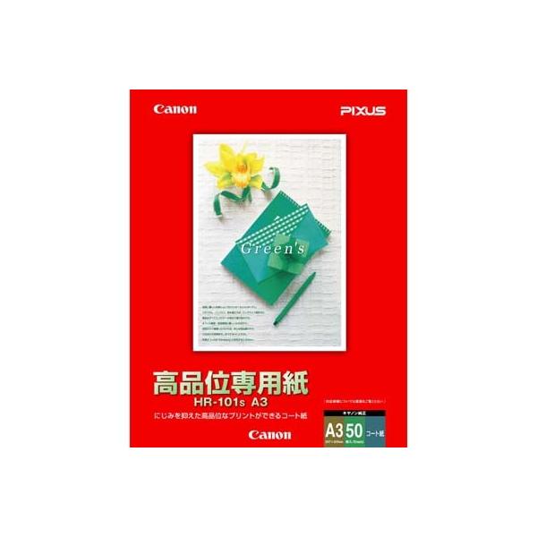 CANON 1033A019 iʐp HR-101S A3 50/