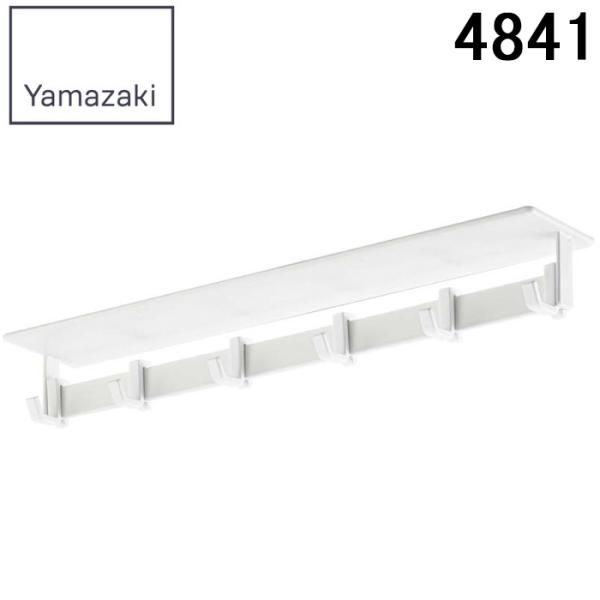 ◆メーカー:山崎実業◆品名:マグネットレンジフードフック プレート ホワイト◆品番:4841◆レンジフードのスチールカバー面に(整流板)マグネットで簡単取り付けのキッチンツールフック。 調理道具・鍋つかみ・計量スプーンなど、よく使うキッチン...