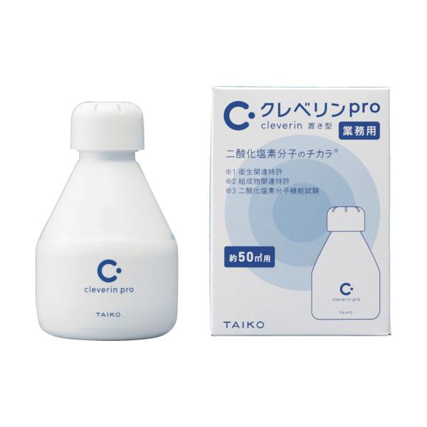 大幸薬品 90229 クレベリンpro置き型 50[[M2]]用 : 住設と電材の洛電
