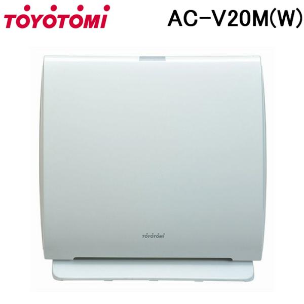 トヨトミ AC-V20M-W 空気清浄機 適用床面積10畳 シンプルデザイン 洗えるフィルター 薄型コンパクト ホワイト TOYOTOMI TOYOTOMI（トヨトミ） AC-V20M-W 空気清浄機 適用床面積10畳 シンプル