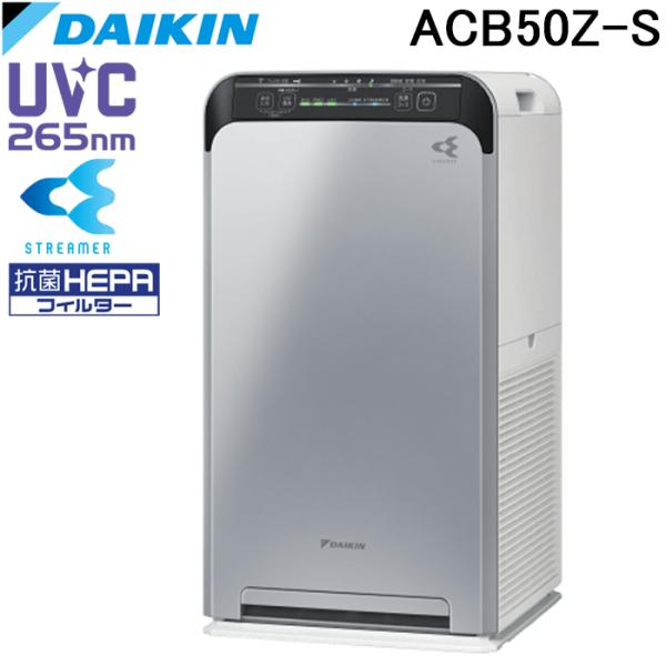 rakurakumarket_acb50z-s