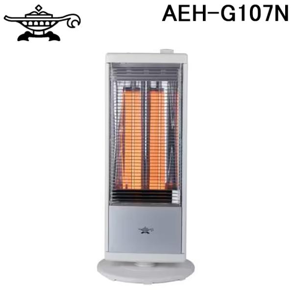 ゆかアラジン 遠赤グラファイトヒーター AEH-G107N 2023年製 アラジン（Aladdin） AEH-G107N(W) 遠赤グラファイトヒーター ホワイト