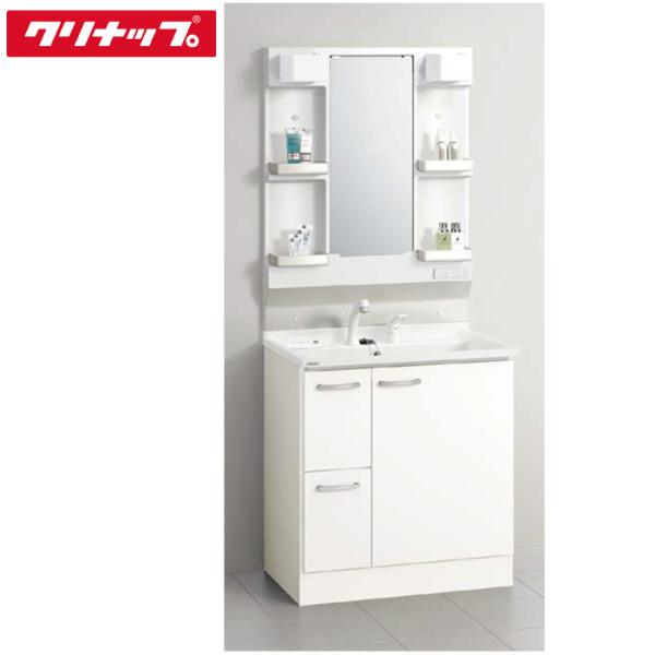 クリナップ BGA 75の人気商品・通販・価格比較 - 価格.com クリナップ BGA 75の人気商品・通販・価格比較 - 価格.com