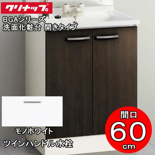 ()Nibv ʉϑ BGAV[Y BGAL60TNTWWJTS ʉϑ J^Cv Ԍ60cm cCnh mzCg(JTS)(s)