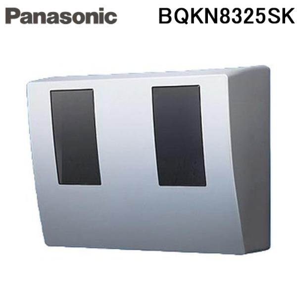 その他 Panasonic BQKN8325sk Panasonic（パナソニック） BQKN8325SK スマートWHMBOX2個ホワイト