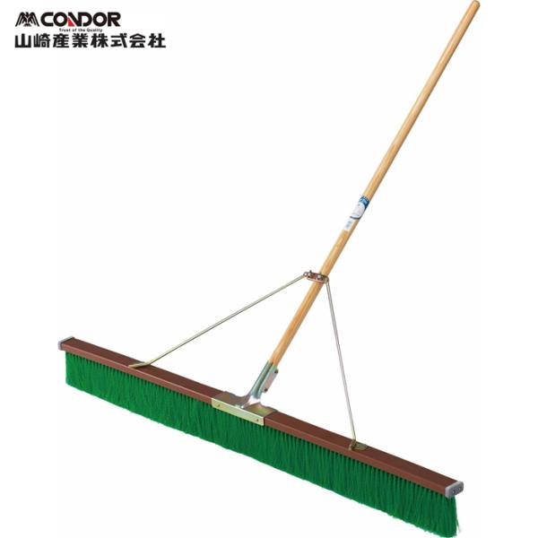 山崎産業 BR910-000U-MB コンドル フロアブラシP (PETタイプ) CONDOR (代引不可) 山崎産業 BR910-000U-MB コンドル フロアブラシP (PETタイプ) CONDOR
