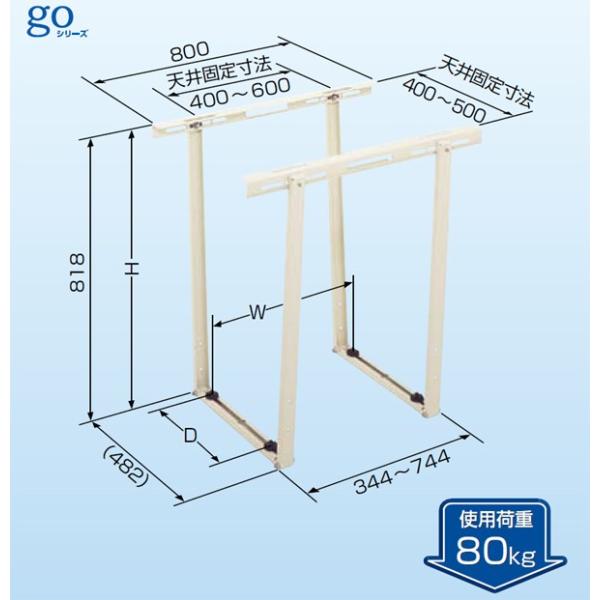 日晴金属　クーラーキャッチャー C-DG-L　2台まとめ売り rakurakumarket_c-dg-l