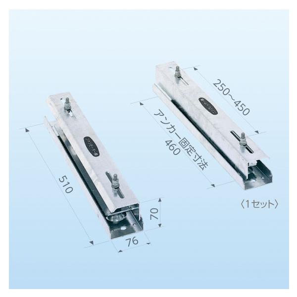 日晴金属 CB-UP60 CBキャッチャー (H型鋼)ベース用防振架台 rakurakumarket_cb-up60