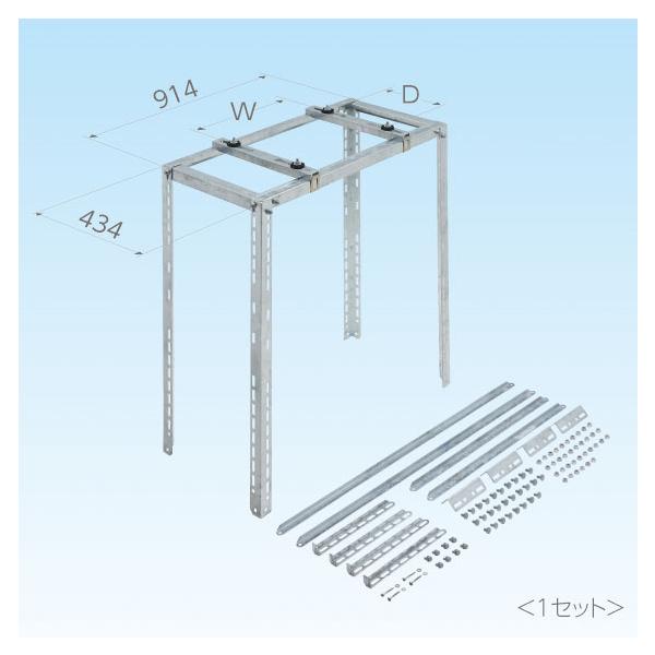 日晴金属 CE-TJZ-L クーラーキャッチャー 平地・二段置用ジョイント部材 日晴金属 CE-TJZ-L クーラーキャッチャー 平地・二段置用ジョイント