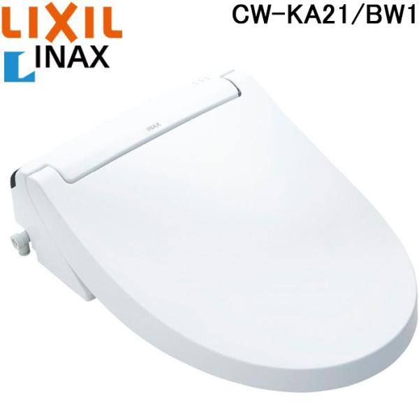 [送料無料]LIXILシャワートイレCW-KA21/BW1ピュアホワイト rakurakumarket_cw-ka21-bw1