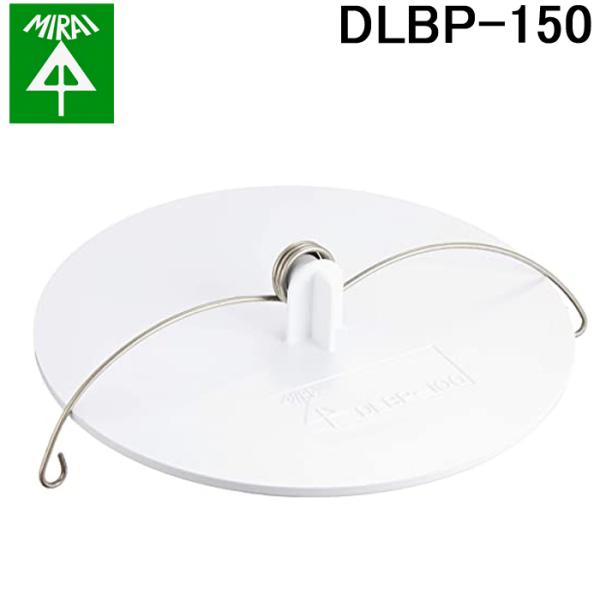 rakurakumarket_dlbp-150