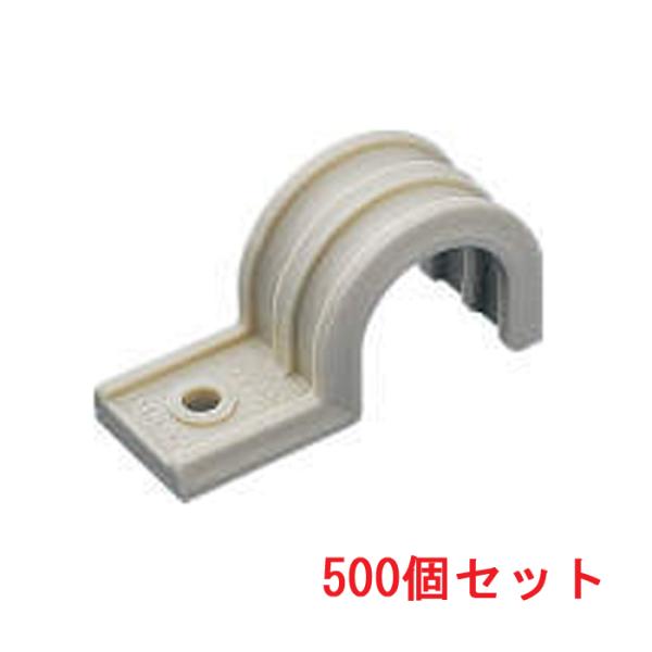 因幡電工 DSV-16 VP管用片サドル (500個セット) INABA 因幡電工 (送料無料) DSV-16 VP管用片サドル (500個セット) INABA : 住