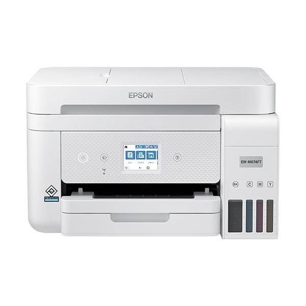 他サイト： エプソン EW-M674FT エコタンク搭載モデル A4カラーインクジェット複合機 本体カラー白 EPSONの商品画像