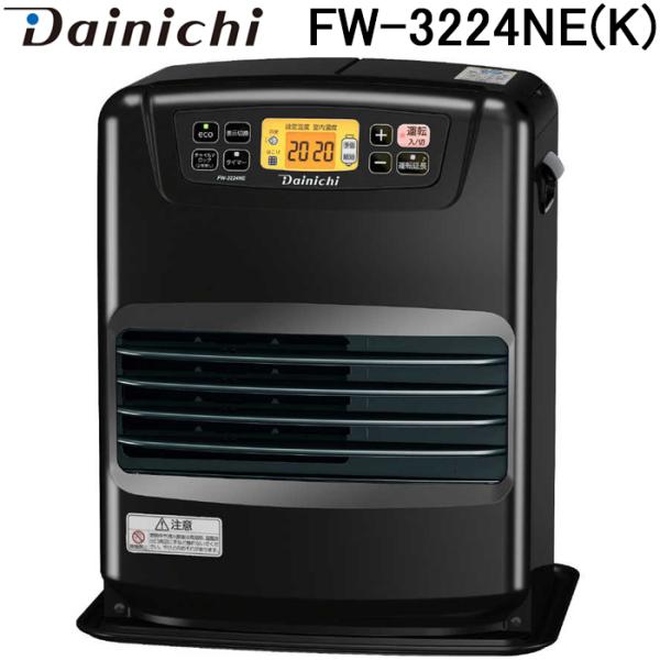 Dainichi FW-3224NE-K 石油ファンヒーター rakurakumarket_fw-3224ne-k