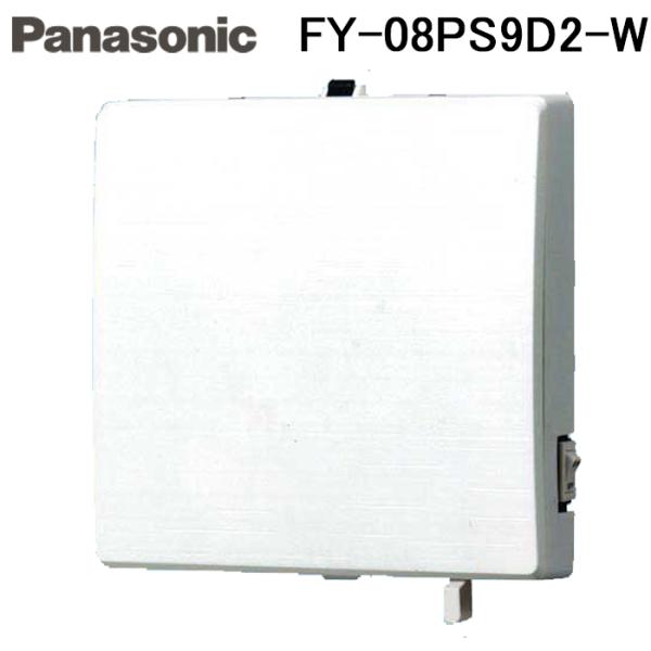 Panasonic パナソニック FY-08PS9D2-W　パイプファン　給気形・本体スイッチ付　8cmプロペラファン　手動式シャッター付 Panasonic（パナソニック） FY-08PS9D2-W パイプファン 給気形 本体