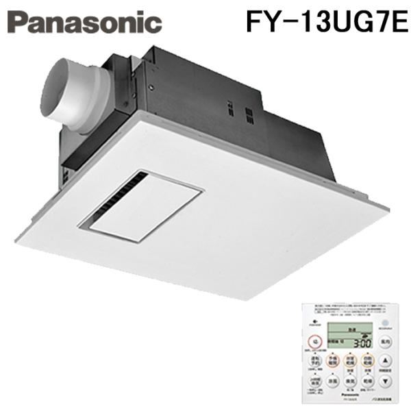 ◆メーカー:パナソニック Panasonic◆品名:バス換気乾燥機 天井埋込形 電気式 セラミックヒータ 換気扇　24時間換気 予備暖房 衣類＆浴室乾燥 涼風 ECONAVI エコナビ nanoe ナノイー 適応パイプφ100mm 埋込寸法...