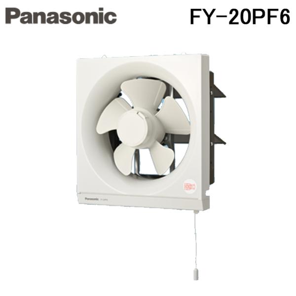 Panasonic（パナソニック） FY-20PF6 一般用・台所用換気扇 一般換気扇