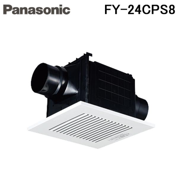 パナソニック FY-24CPS8 天井埋込形換気扇 多室換気用 ルーバー