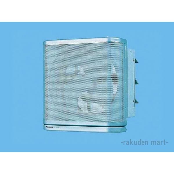 rakurakumarket_fy-25lsx