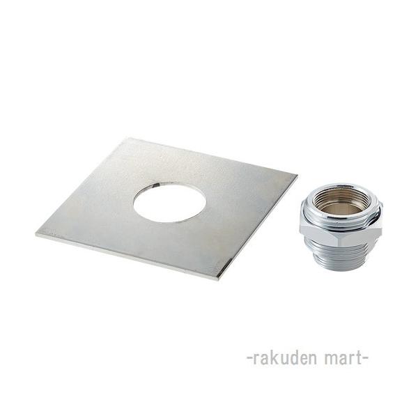 Oh SANEI H32S-25 ŒA_v^[ ʏp