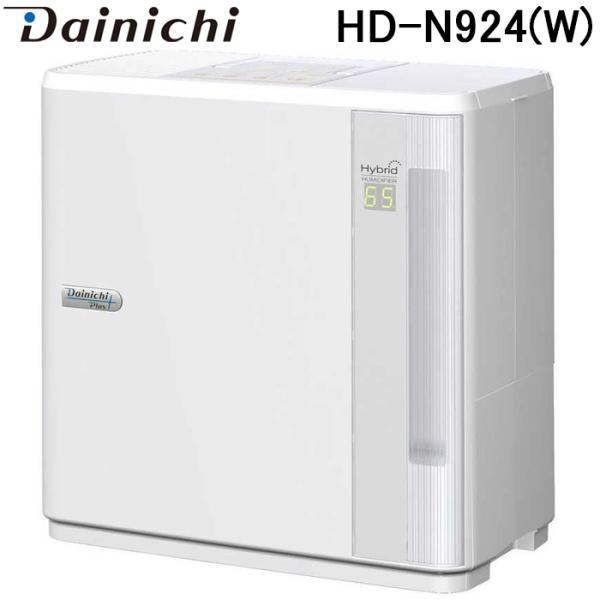 DAINICHI ダイニチ工業 HD-N924 ハイブリッド式（気化式×温風気化式）加湿器 Ｎタイプ【2024年モデル】 ホワイト rakurakumarket_hd-n924-w