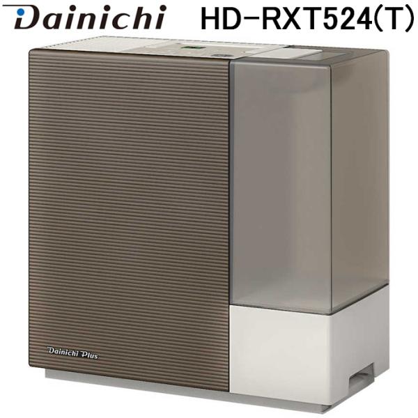 ダイニチ工業 加湿器 [ハイブリッド(加熱＋気化)式] HD-RXT524-W rakurakumarket_hd-rxt524-t