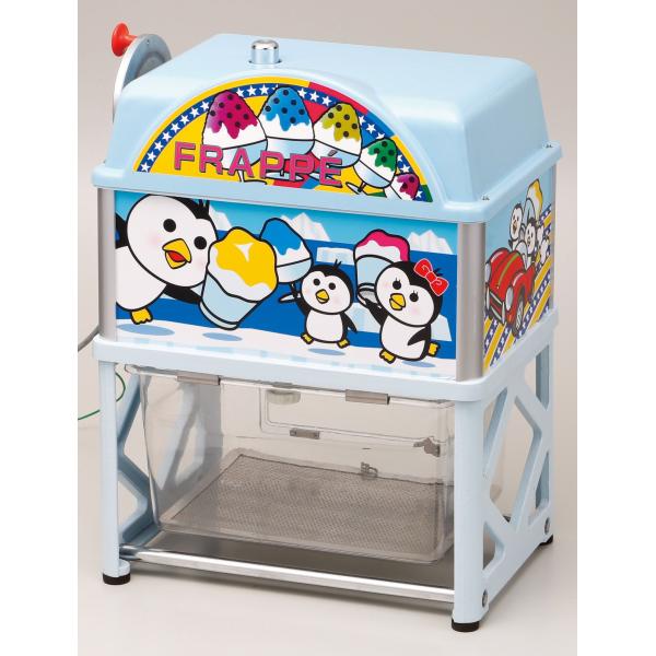rakurakumarket_hf-8bp1