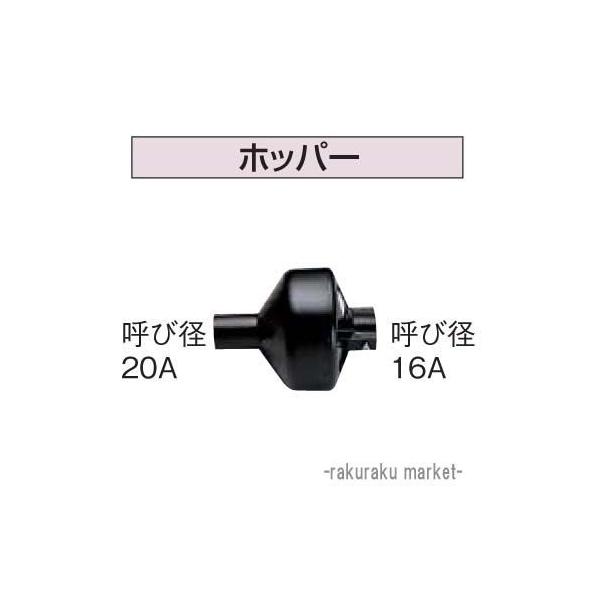 nEXr[G nEXBM HP-1 Z^[s