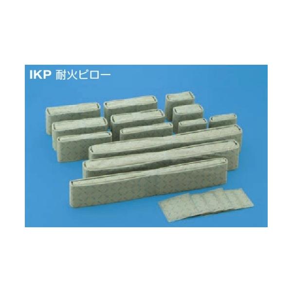 ジャッピー JAPPY IKP-2020 耐火ピロー JAPPY（ジャッピー） JAPPY IKP-6020 耐火ピロー : 住設と電材の洛電