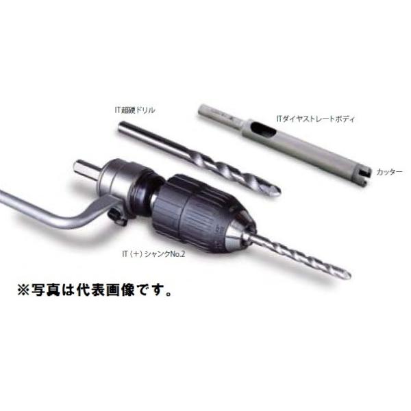 ~iK IT085C IThJb^[ 8.5mm