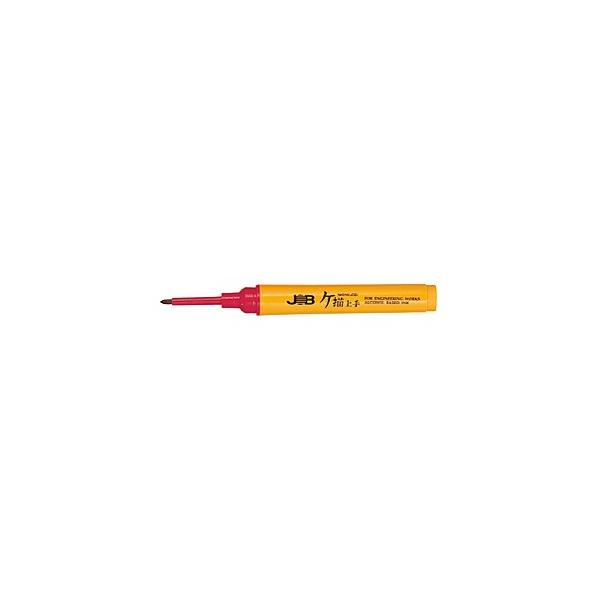 マーベル JKM-145R ケ描上手 MARVEL