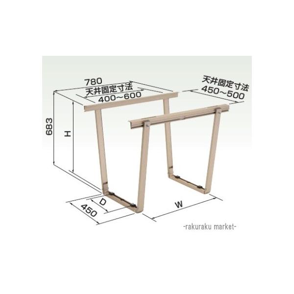 オーケー器材 アルミキーパー 天井吊金具 K-AS6G : 住設と電材の洛電