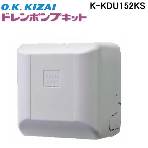 rakurakumarket_k-du152hs