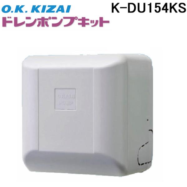 rakurakumarket_k-du154hs